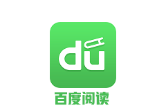 Android 百度阅读v6.0.7.1 特别版