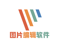 Picpick v7.4.1 绿色便携版