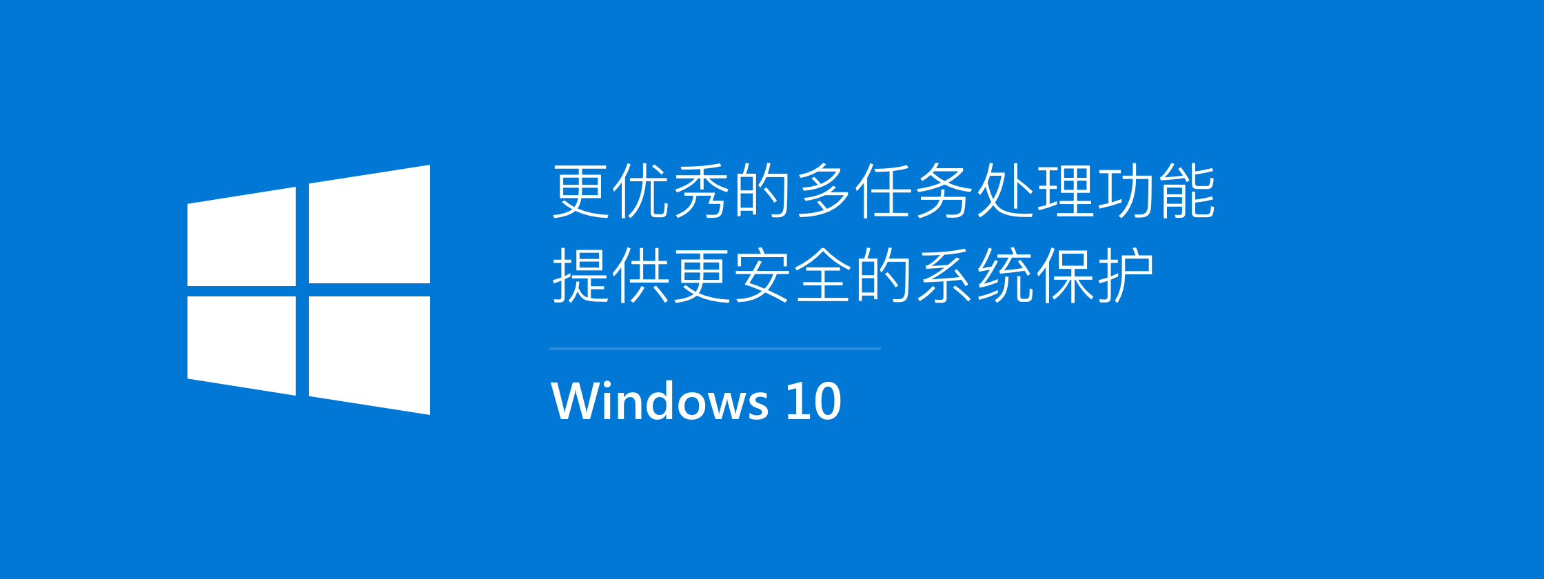 【正版特惠】Windows10 专业版仅需348元 送果核会员！