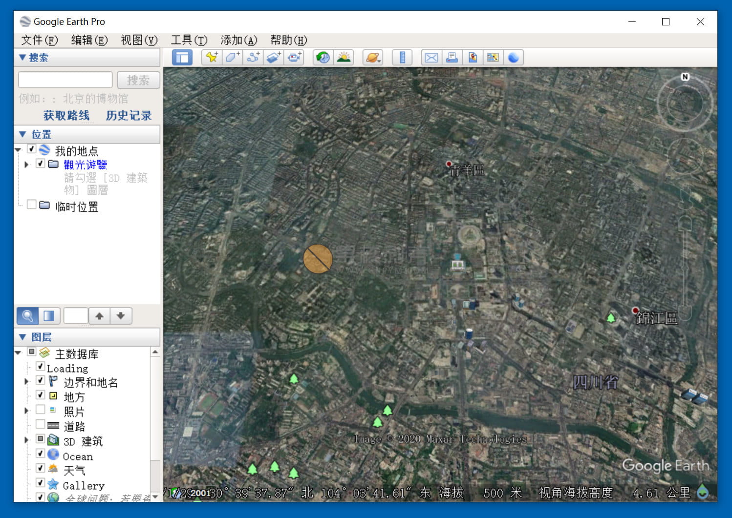 Google Earth Pro(谷歌地球)v7.3.6.9345 便携版