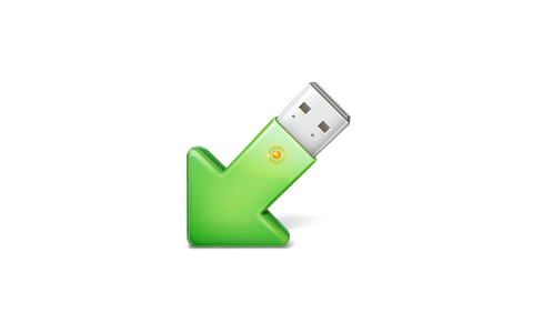USB Safely Remove 6.3.2.1286 便携特别版