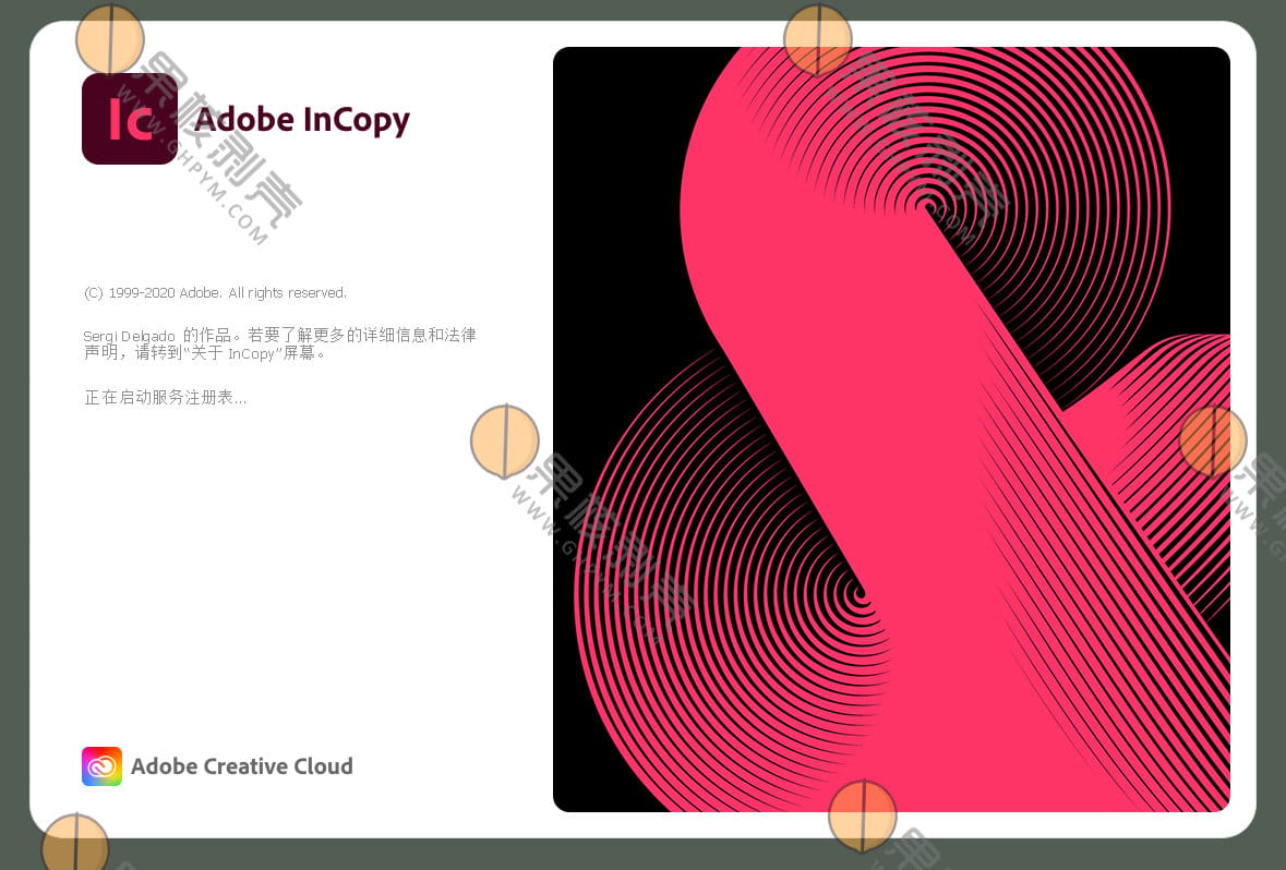 Adobe InCopy 2021(v16.0.0.77) 特别版