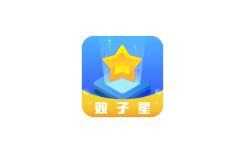 Android 双子星云手机 v1.6.0 官方版