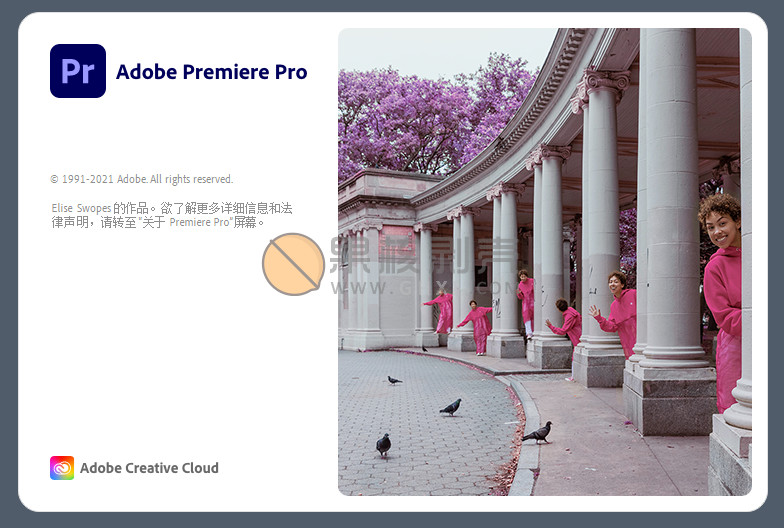 Adobe Premiere Pro 2022(v22.6.2.2) 特别版