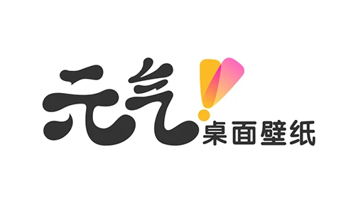 元气桌面壁纸，桌面还能这么玩？不只是一款动态壁纸软件