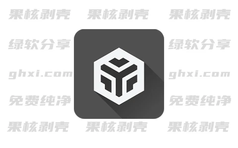Android BlackDex(脱壳工具) v3.2.0