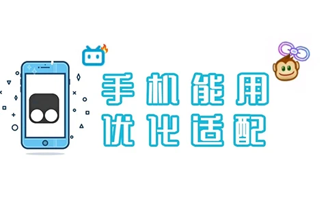 油猴浏览器来了！这有五个好用的脚本！