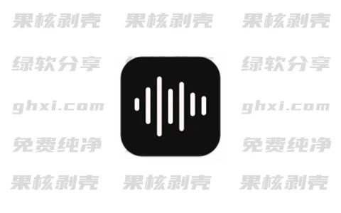 Android Voice Recorder Pro v9.2.0 高级版