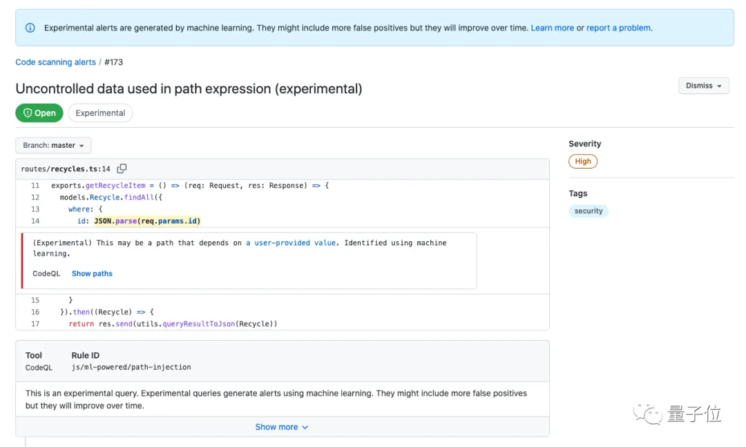 GitHub 免费提供机器学习扫描代码漏洞，现已支持 JavaScript / TypeScript