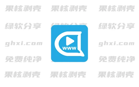 弹弹Play播放器 v18.2.4 官方绿色版
