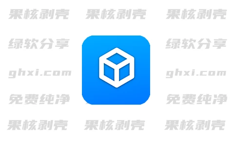 Android 神奇工具箱 v1.1.7