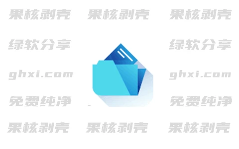 Android 流舟文件 v1.7.20.b2
