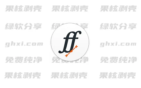 FontForge(字体设计工具) v1.0.2.0