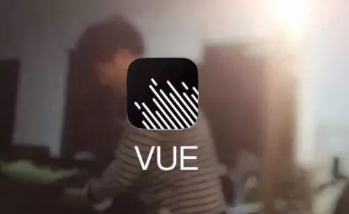 腾讯收购的短视频平台VUE VLOG宣布停止运营，用户曾过千万