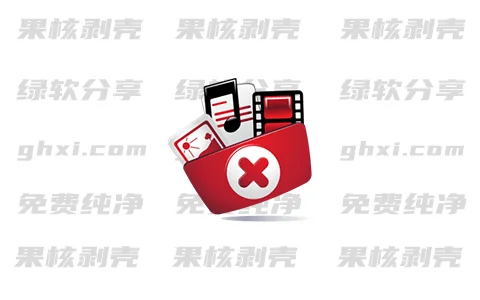 Duplicate Cleaner Pro(重复文件删除) v5.20.1 特别版