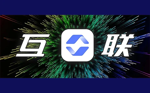 这个软件一发出来，多半被喷！