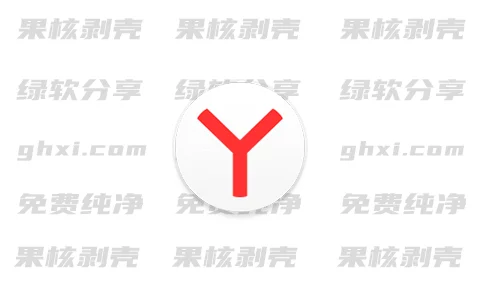 Android Yandex浏览器 v22.9.3.82 官方版