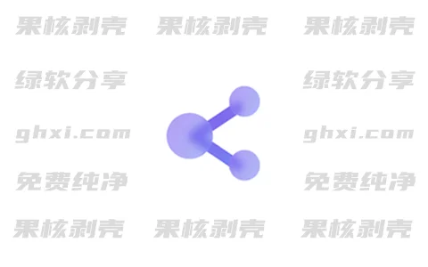 Android 速享(开源局域网传输工具) v2.2.6