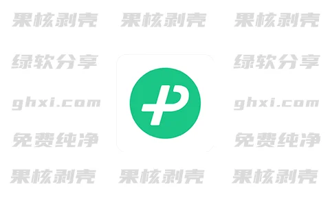 微信输入法(微信键盘) v2.2.4 正式版