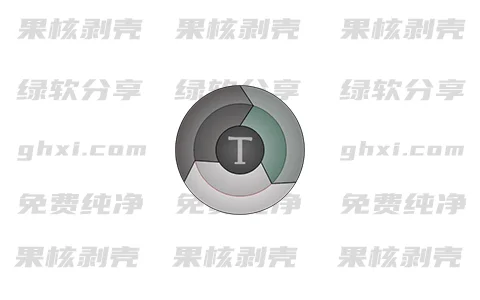 Teracopy(复制增强) v4.0.0 官方中文版