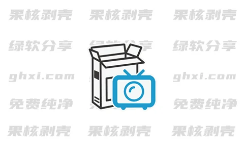 B站录播姬 v2.11.0 官方中文版