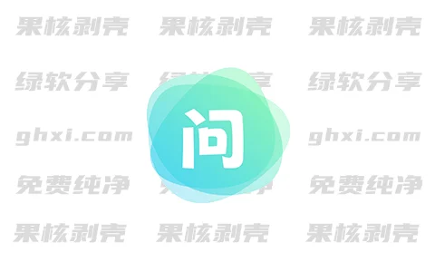 Android 健康问问 v1.0 简洁高效的问病小工具,告别广告,日常必备