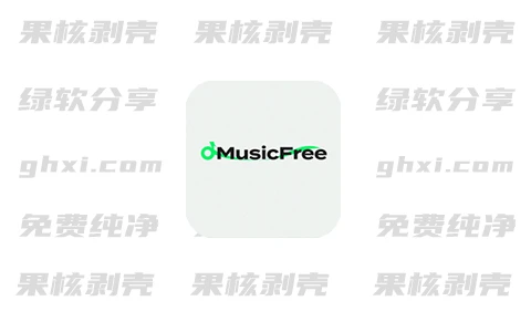 Android MusicFree(音乐播放器) v0.3.0