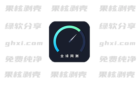 Android 全球网测 v4.1.2