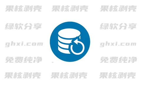 Perfect Backup(备份工具) v3.5 官方中文版