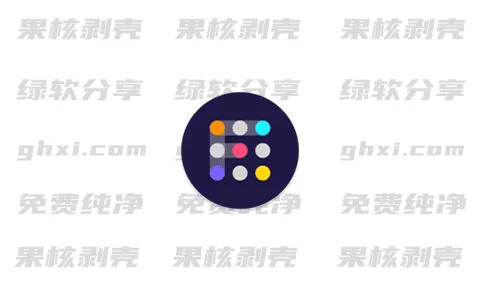 Android FolderWidget(大文件夹) v3.0.6 高级版