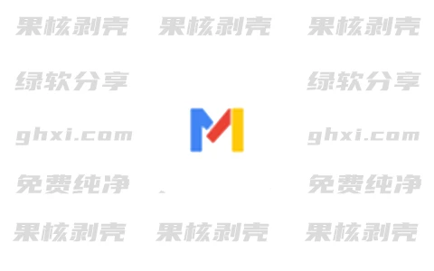 Maye Lite(快速启动工具) v12.8.0.250416 绿色版