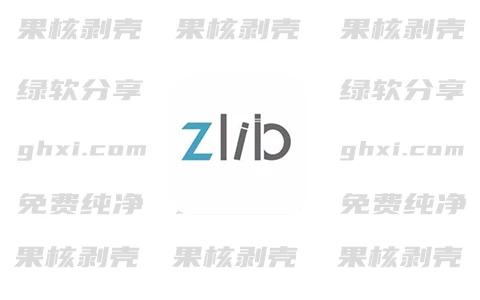 Zlib(电子书下载器) v3.5 官方版