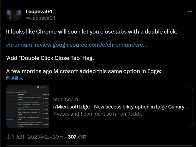 谷歌为Chrome浏览器引入“双击关闭标签页”功能