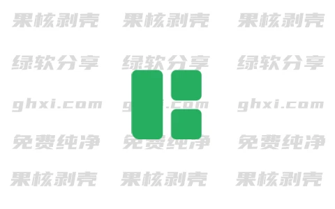 GridMove(快捷分屏工具) v2.02 便携版