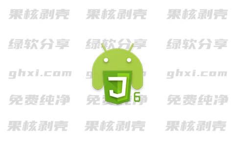 Android AutoJs6(JavaScript 自动化工具) v6.5.0