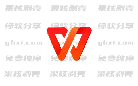 WPS Office v12.1.0.15336 南阳理工学院版