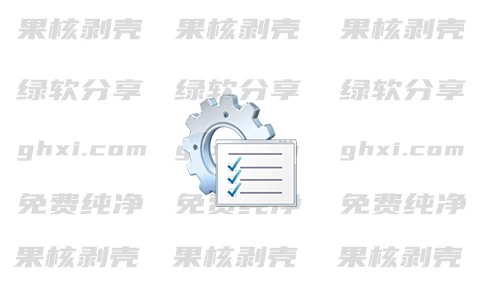 SUMoPro(软件检测更新) v5.17.10.542 便携版