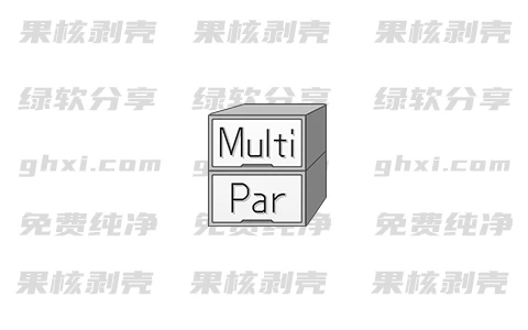 MultiPar(文件数据恢复工具) v1.3.2.9 中文版