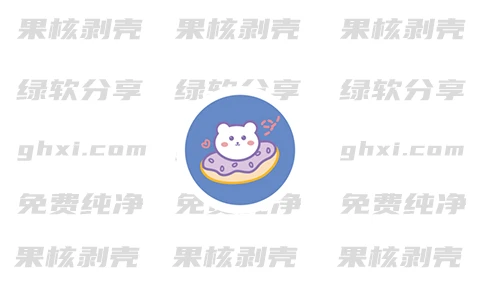 WxAutoExIm(微信聊天图片备份) v2.0.0