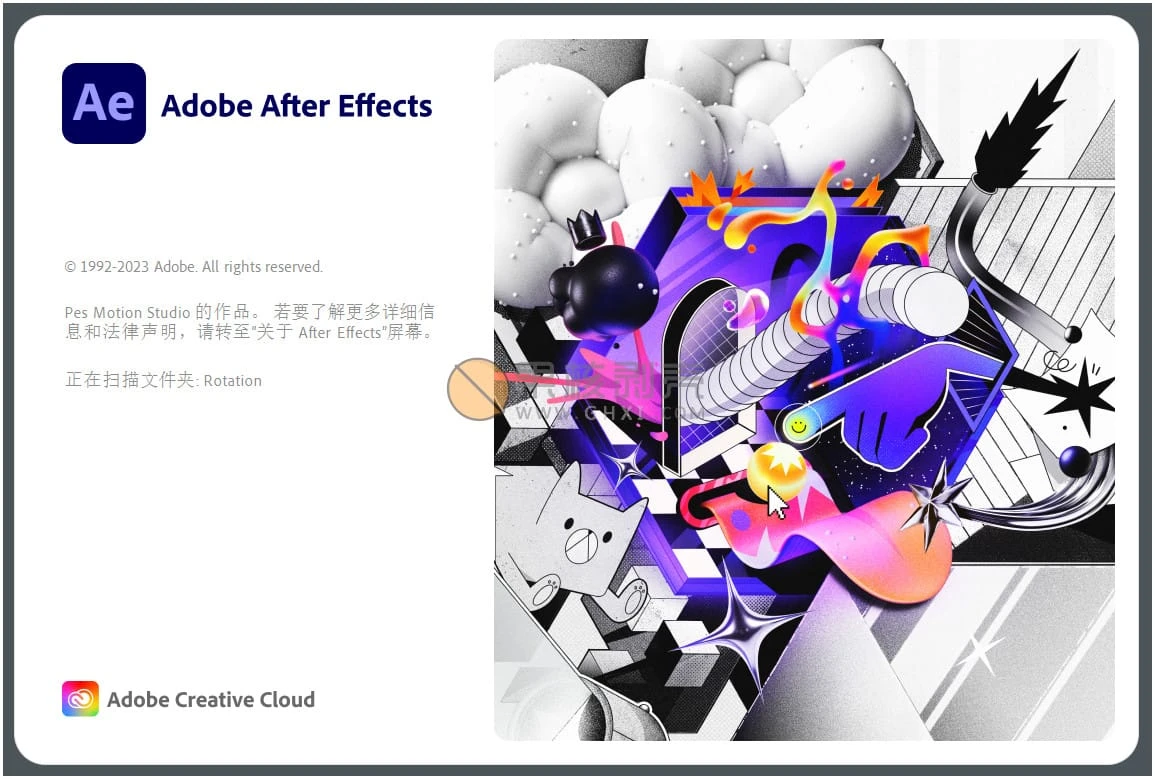 Adobe After Effects 2024 (24.0.3) 特别版