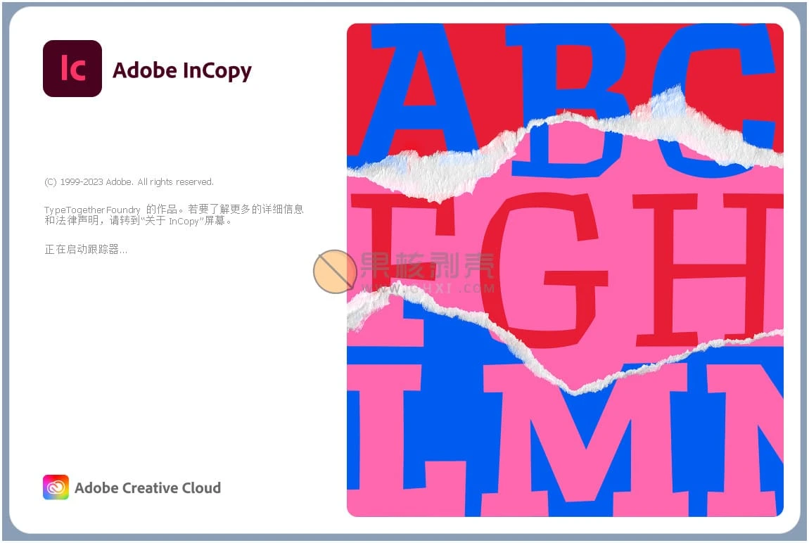 Adobe InCopy 2024 (19.4.0.63) 特别版