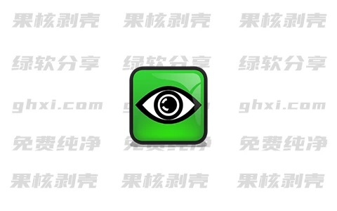 UltraVNC(远程桌面控制) v1.6.4.0 中文版