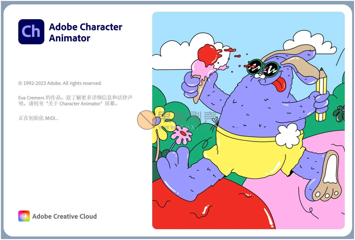 Character Animator 2024 (24.0.0) 特别版