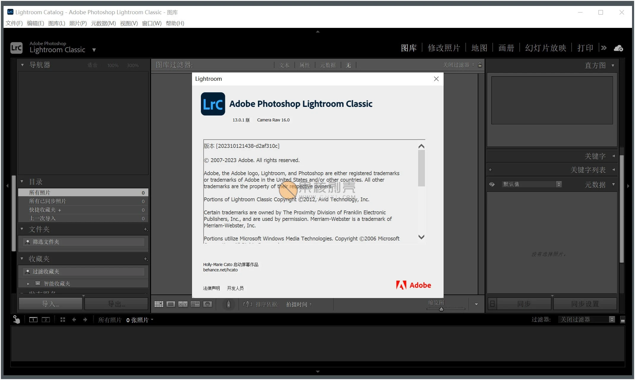 Adobe Lightroom Classic 2024(13.0.2.1) 特别版