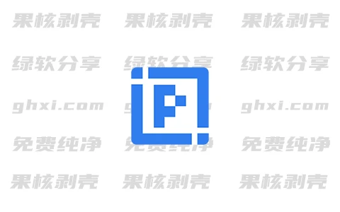 PixPin(截图工具) v2.1.1.0