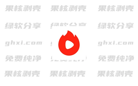 Android 火山短剧 v1.0.0.5