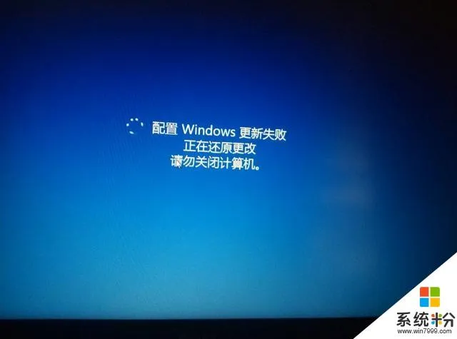 开机一直停留在显示配置windows update已完成32%请勿关机怎么解决