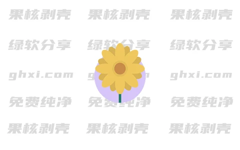 Blossom(笔记软件) v1.17.1