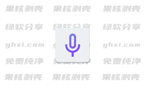 Android Record You(录音录像) v7.2