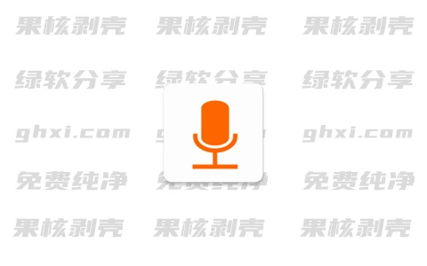 WOMic(麦克风工具) v5.2